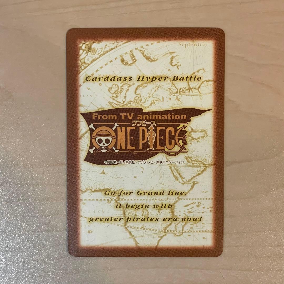 【ワンピース】劇場限定配布カード●非売品