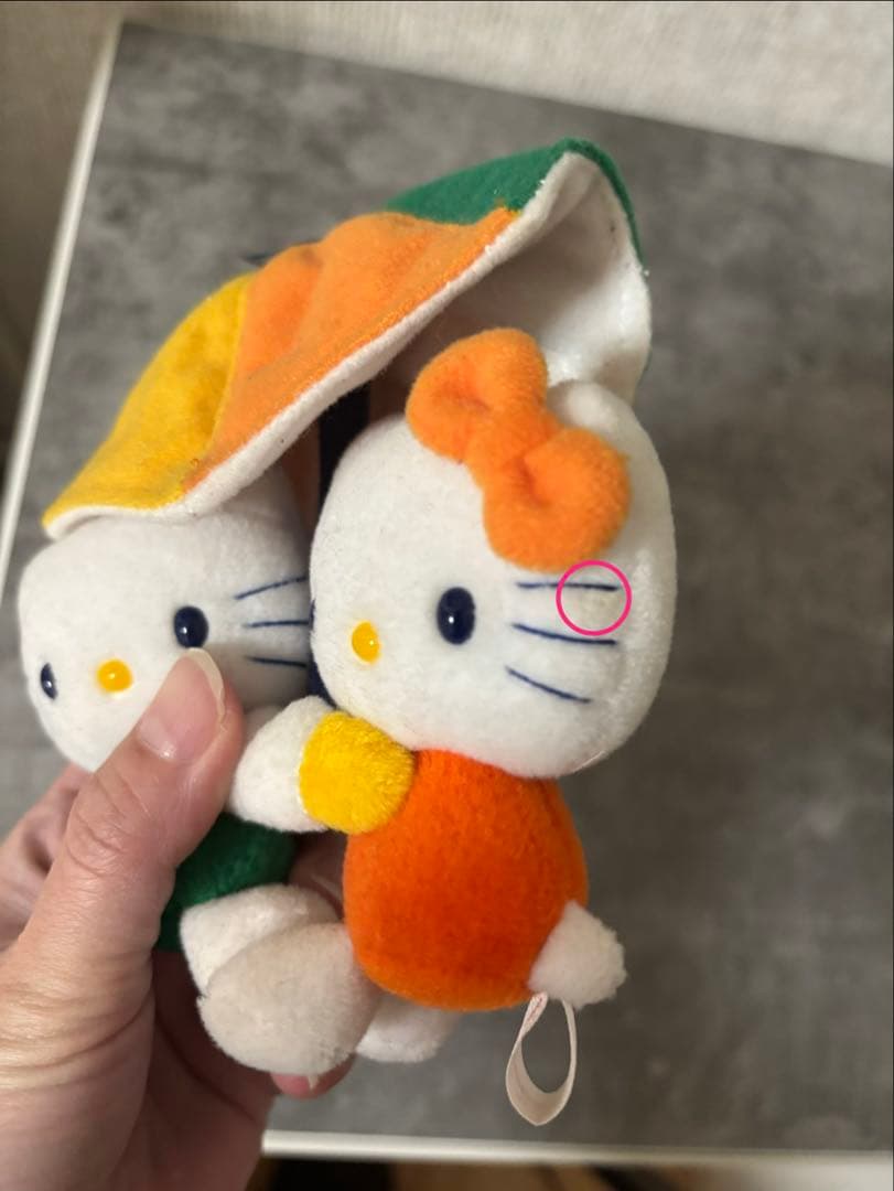 【楽一番公式アカウント03】キティ＆ダニエル 相合傘 ぬいぐるみマスコット