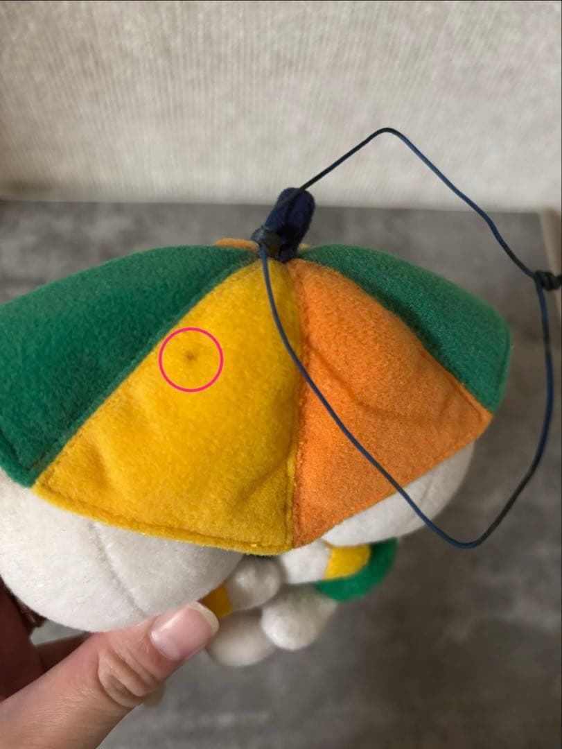 【楽一番公式アカウント03】キティ＆ダニエル 相合傘 ぬいぐるみマスコット