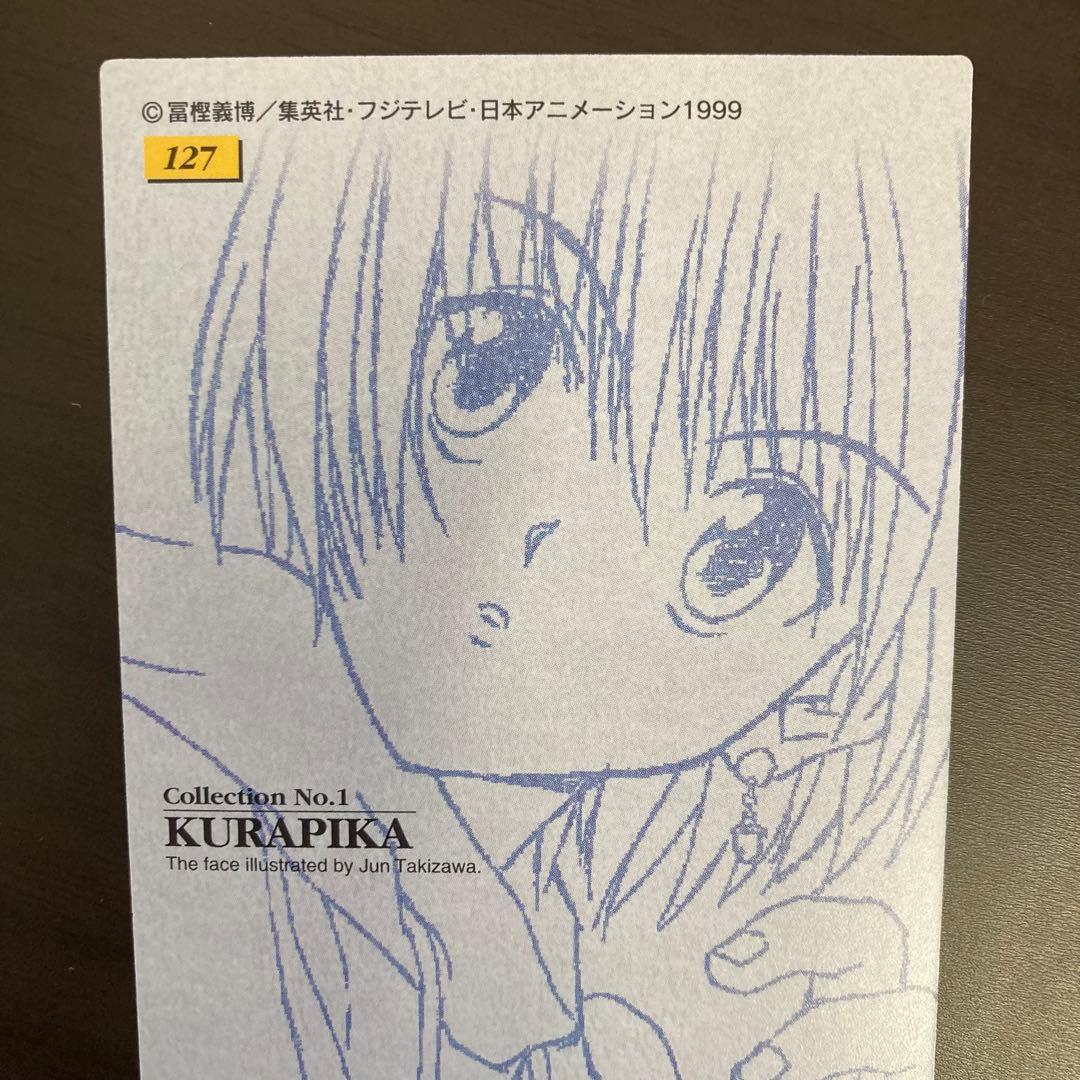 美品 HUNTER×HUNTER カードダスマスターズ クラピカ No.127