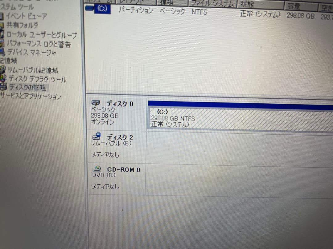 【991】HP G62 Windows XP i3-M370 office