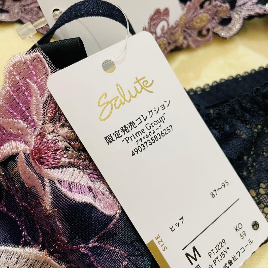 そぼろねっこ( ΦωΦ )★