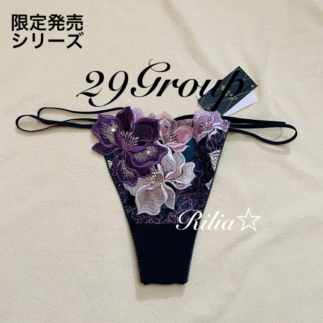 そぼろねっこ( ΦωΦ )★