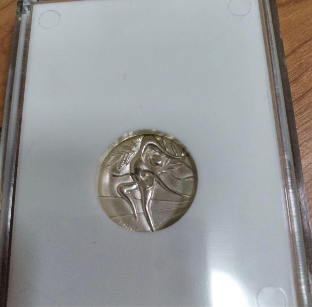 純銀メダル30g 1972 ミュンヘンオリンピック 純銀　純銀メダル　岡本太郎