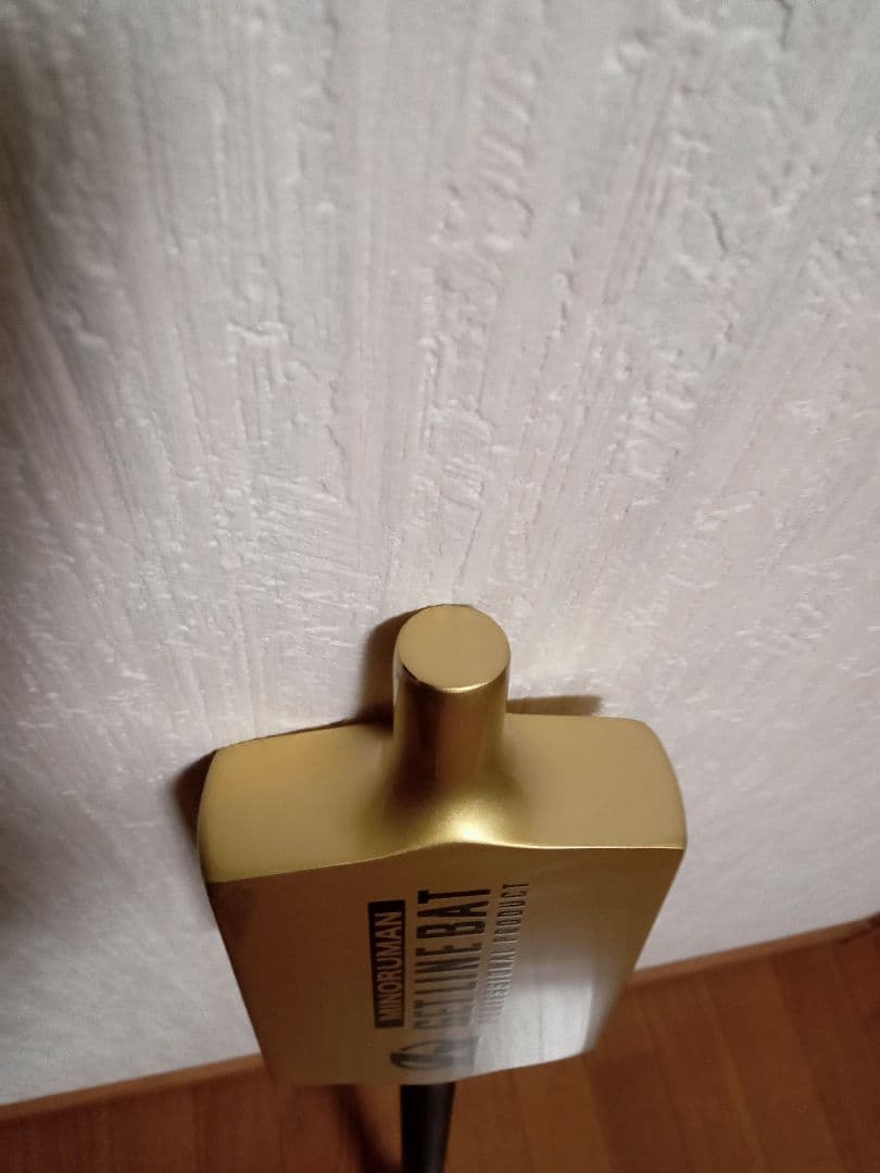 ミノルマン ゲットラインバット