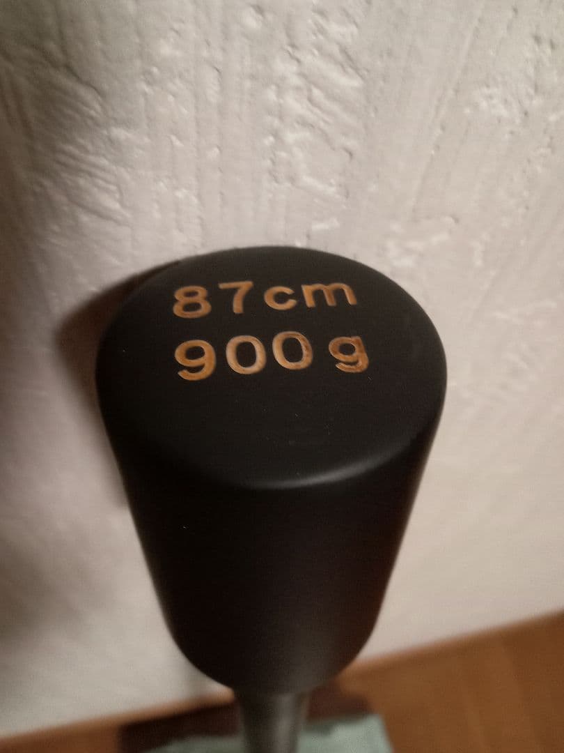 ミノルマン ゲットラインバット