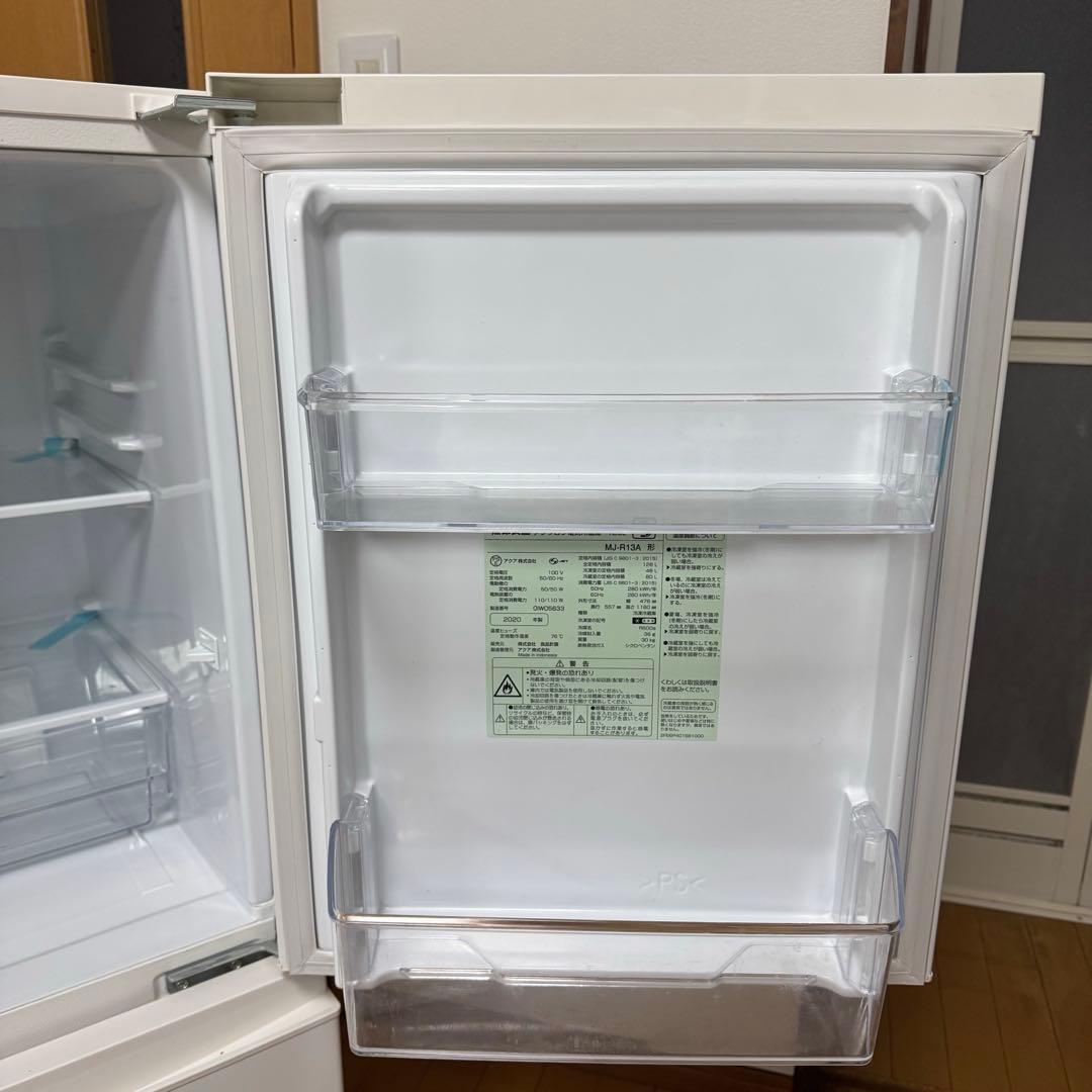 無印良品 ノンフロン電気冷蔵庫 126L MJ-R13A形 2020年製
