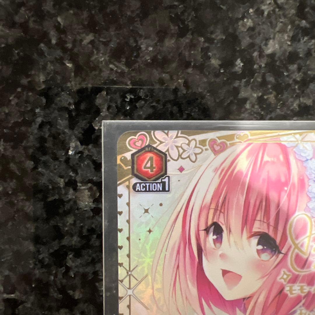 UNION ARENA モモ・ベリア・デビルーク　SR星2 パラレル　サイン