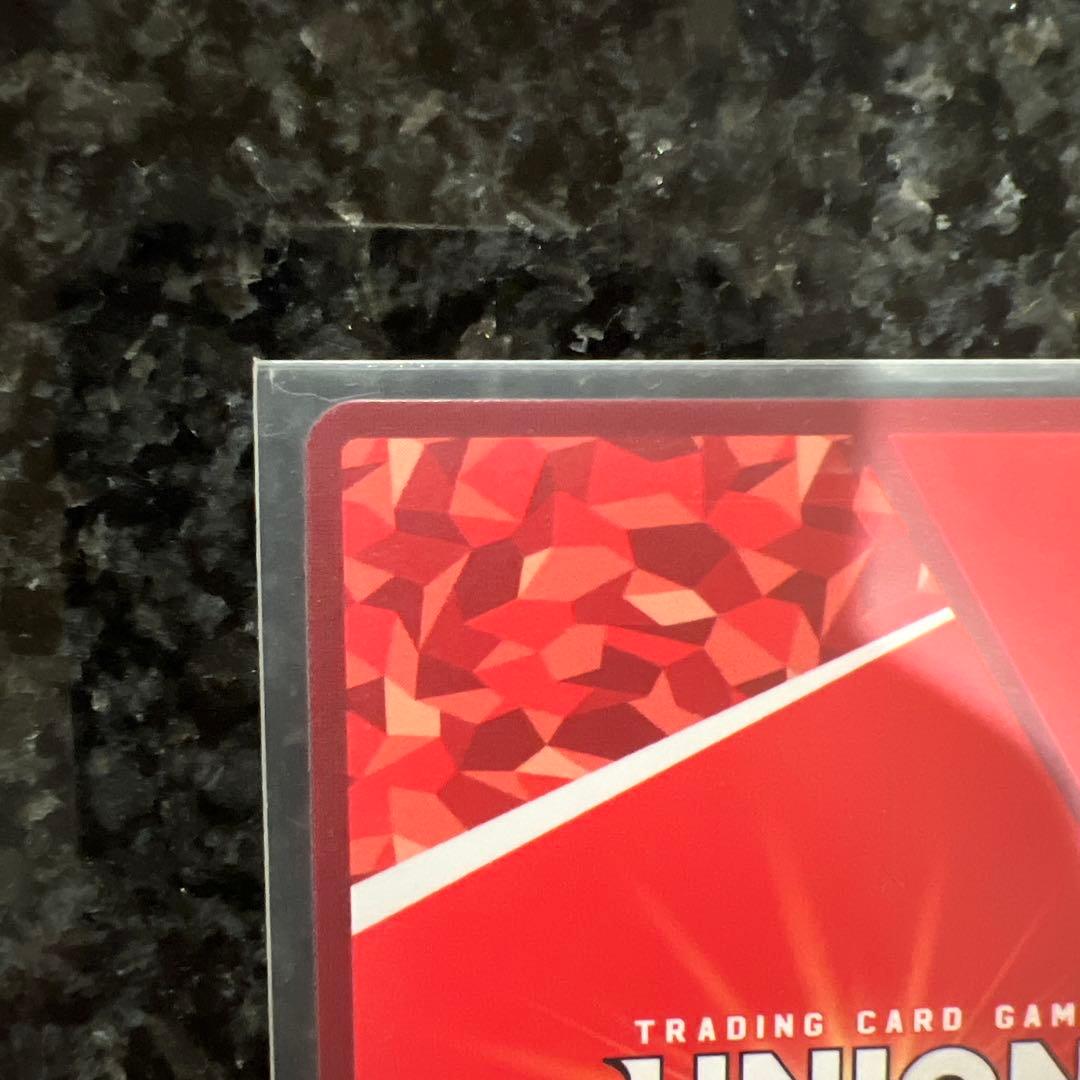 UNION ARENA モモ・ベリア・デビルーク　SR星2 パラレル　サイン