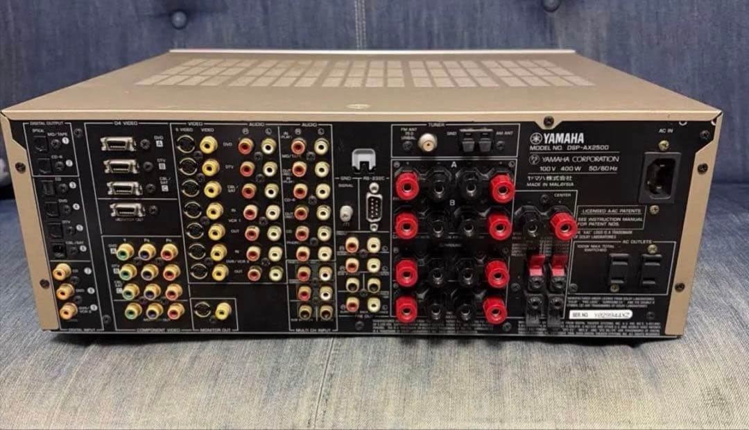 YAMAHA AVアンプ DSP-AX2500N