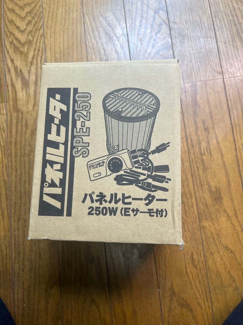m*！様 パネルヒーター SPE-250 250W グリーンサーモ E-300E