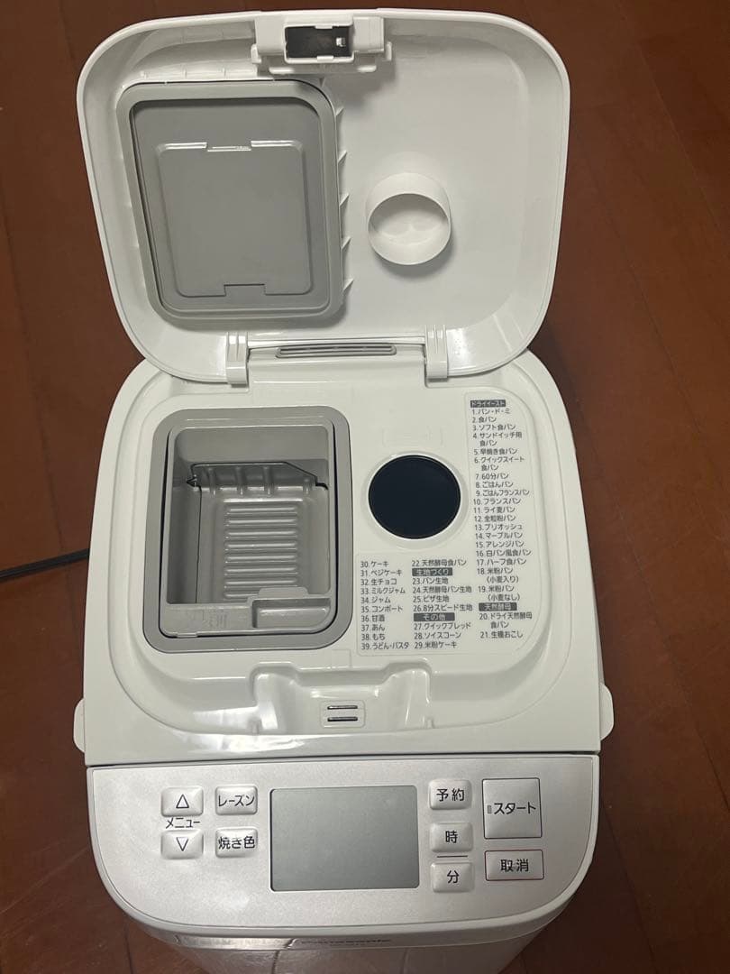 セ*ツ様 Panasonic ホームベーカリー SD-MT3-W 2020年製