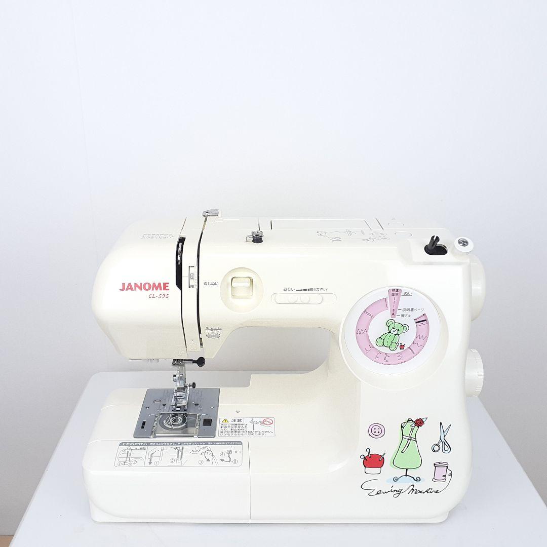 【美品】ジャノメコンパクト電子ミシン本体CL-595　未使用品動作確認済み