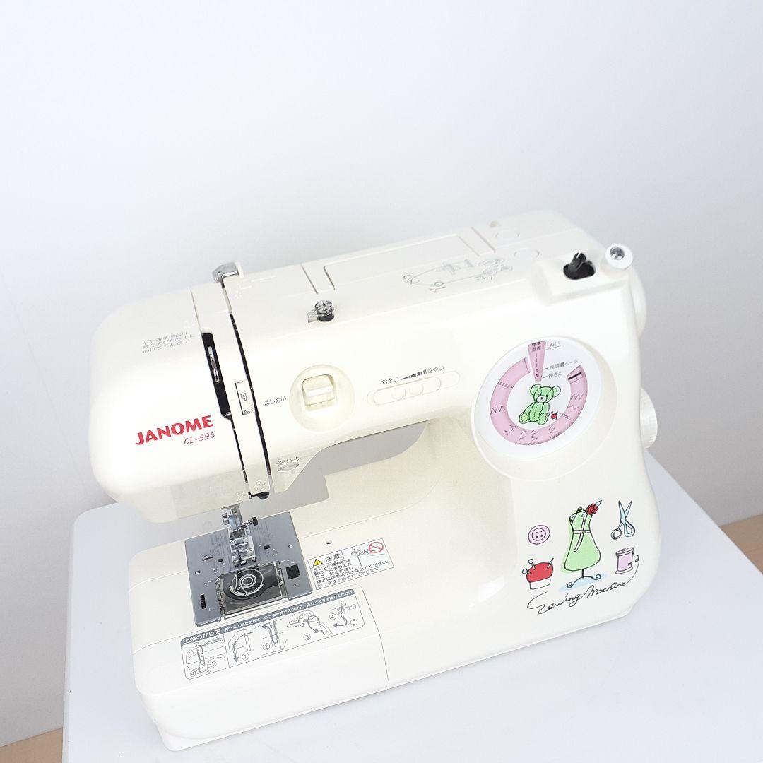 【美品】ジャノメコンパクト電子ミシン本体CL-595　未使用品動作確認済み