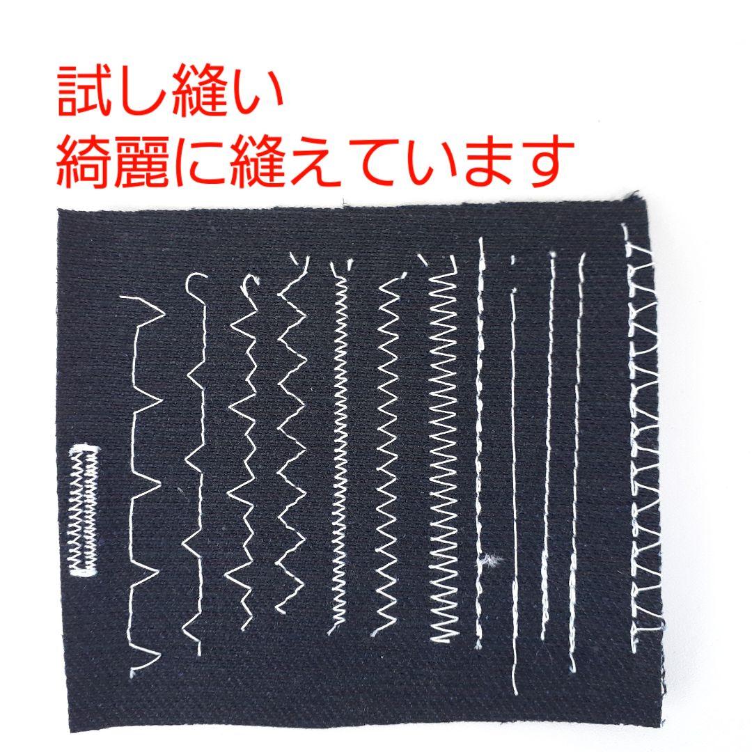 【美品】ジャノメコンパクト電子ミシン本体CL-595　未使用品動作確認済み