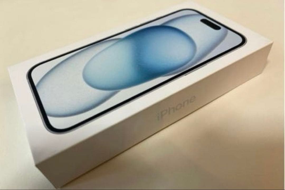 【ほぼ未使用品】Apple iPhone 15 128GB Blue本体　箱等付