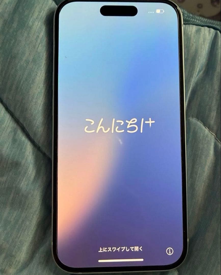 【ほぼ未使用品】Apple iPhone 15 128GB Blue本体　箱等付