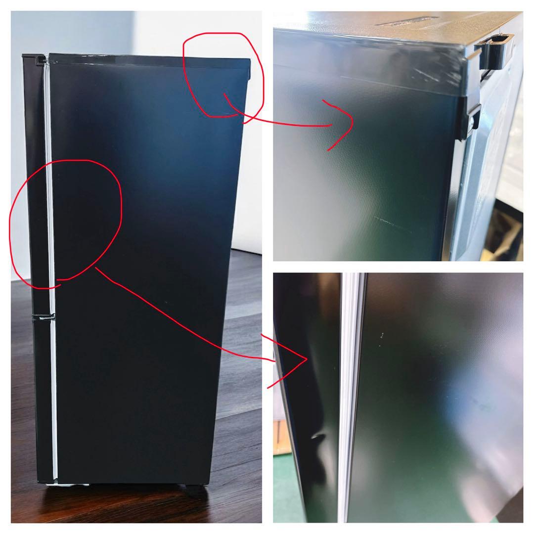 ★送料設置費込み★2024年製ニトリ２ドア140L冷蔵庫ブラック黒