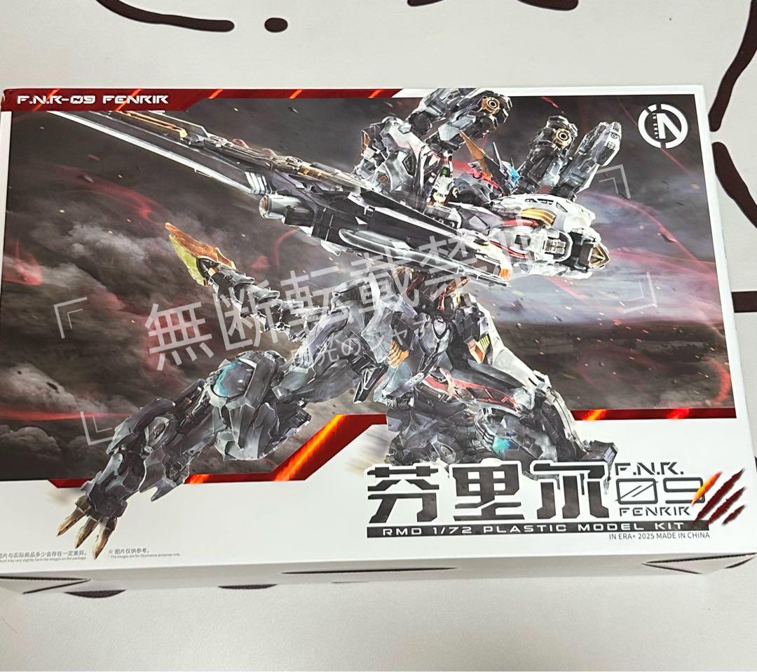 無限新星INERA 1/72 フェンリル 中華プラモ　新品　即日発送　[専用]