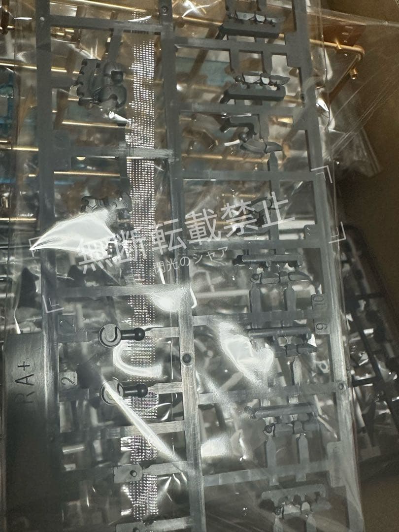 無限新星INERA 1/72 フェンリル 中華プラモ　新品　即日発送　[専用]