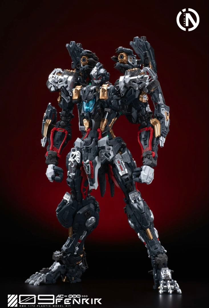 無限新星INERA 1/72 フェンリル 中華プラモ　新品　即日発送　[専用]