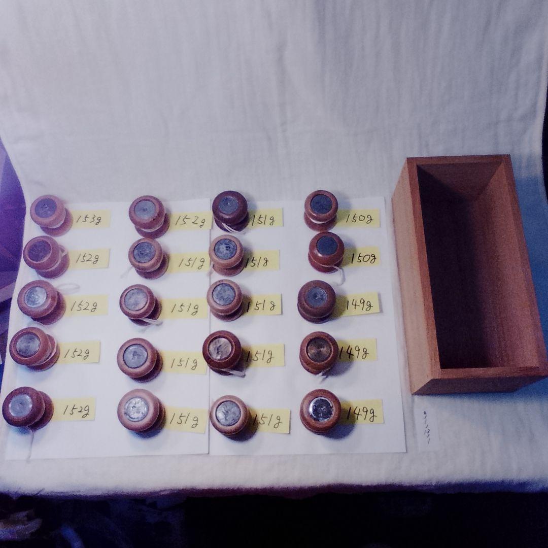 組紐用　重り玉 40匁玉　2０個セット　箱付