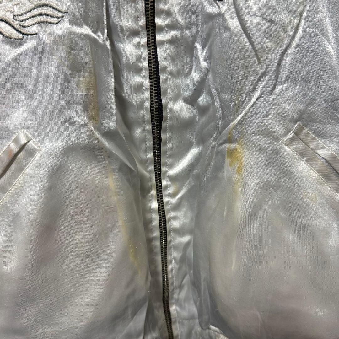 humberリバーシブル スカジャン ベロア 虎 ヴィンテージ