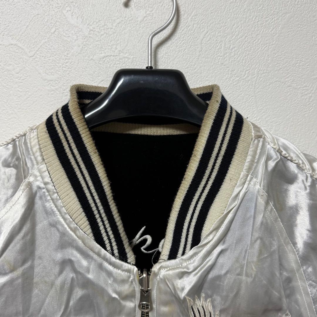 humberリバーシブル スカジャン ベロア 虎 ヴィンテージ