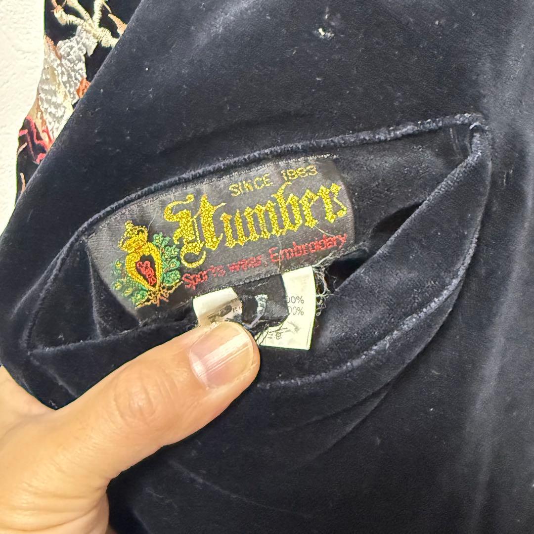 humberリバーシブル スカジャン ベロア 虎 ヴィンテージ