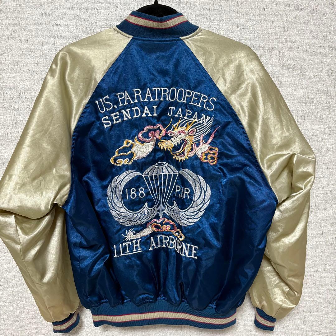 Shoot One ショットワン　スカジャン 第11空挺師団　総刺繍