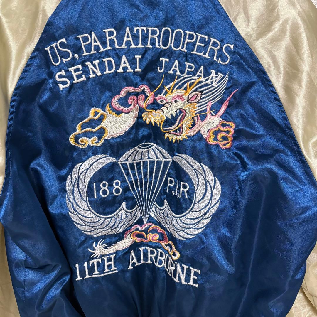 Shoot One ショットワン　スカジャン 第11空挺師団　総刺繍