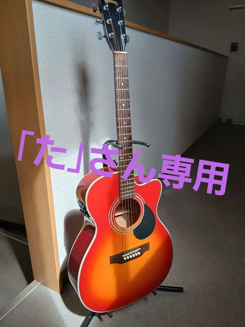 日本製　定価 49500円 HEADWAY HEC-45 CS