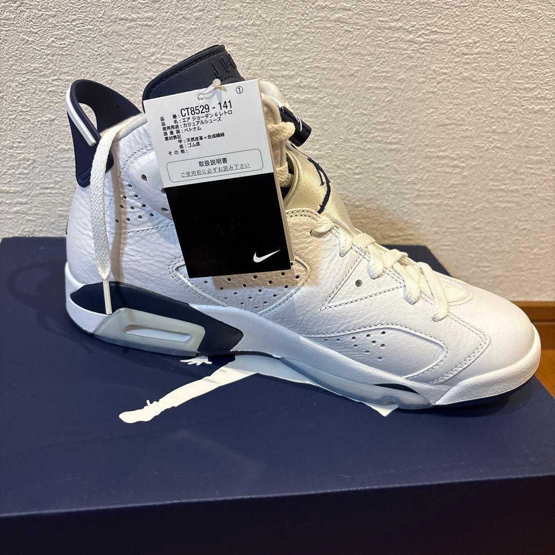 エアジョーダン6 レトロ　ネイビー　新品タグ付き　27.5cm