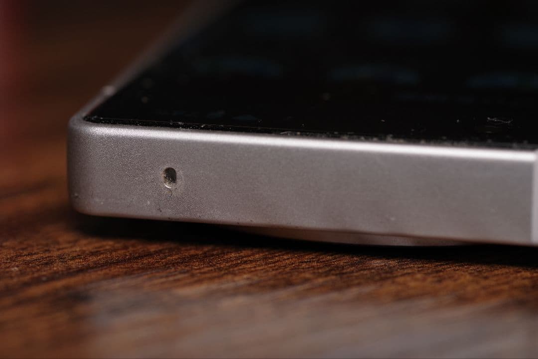 AQUOS R9 ホワイト 本体