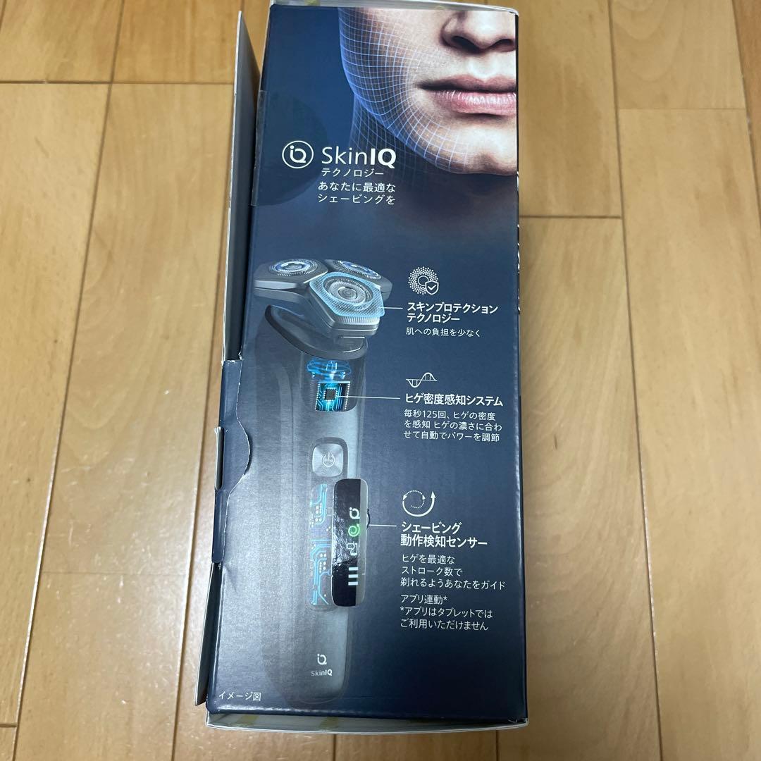 PHILIPS 9000シリーズ S9696/31 ブラック