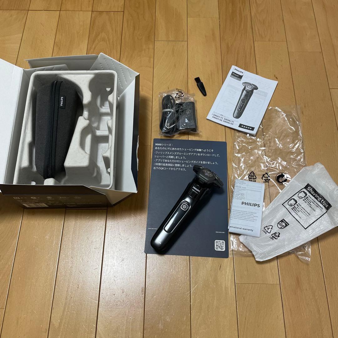 PHILIPS 9000シリーズ S9696/31 ブラック