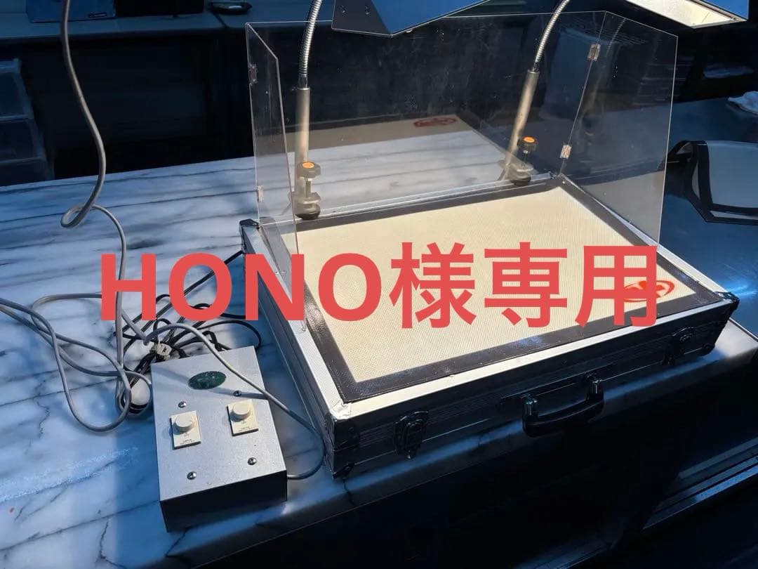 [飴ランプ アメランプ]2灯式(風防ガード付き)　収納アタッシュケース付き