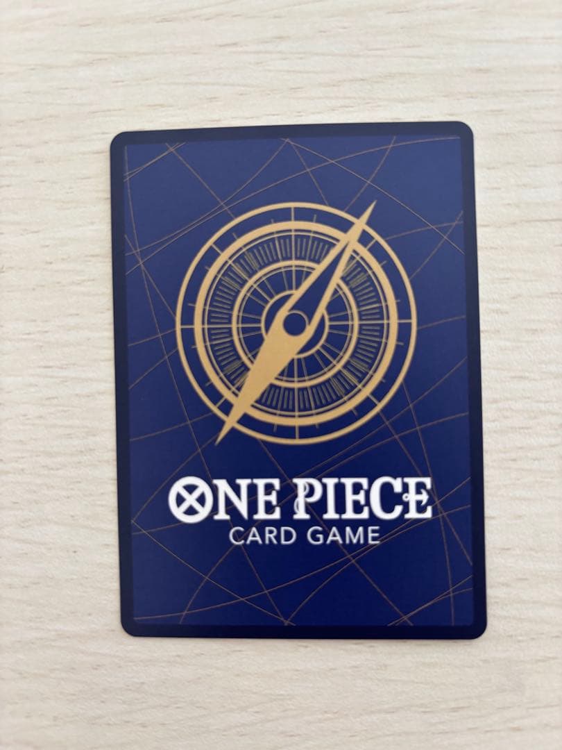 モンキー・D・ルフィ【SEC/パラレル】OP13-118 3枚セット