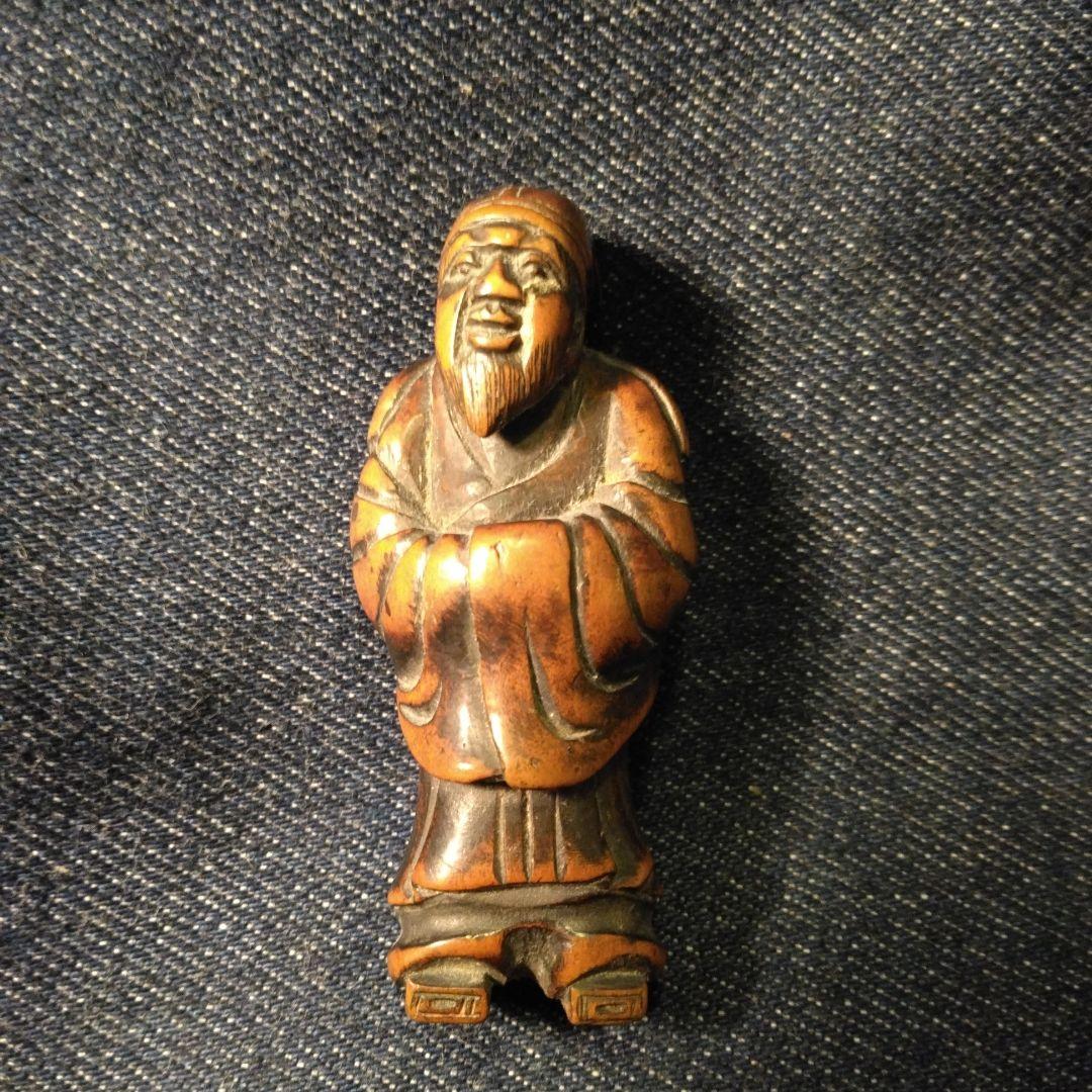 古い　根付け木製 骨董　着物 揚げ物 k