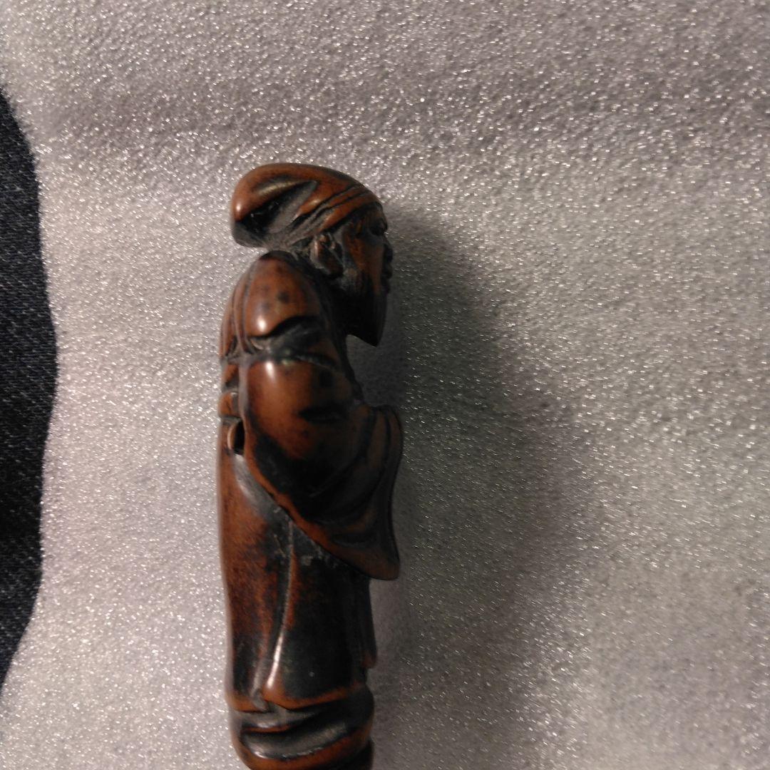古い　根付け木製 骨董　着物 揚げ物 k