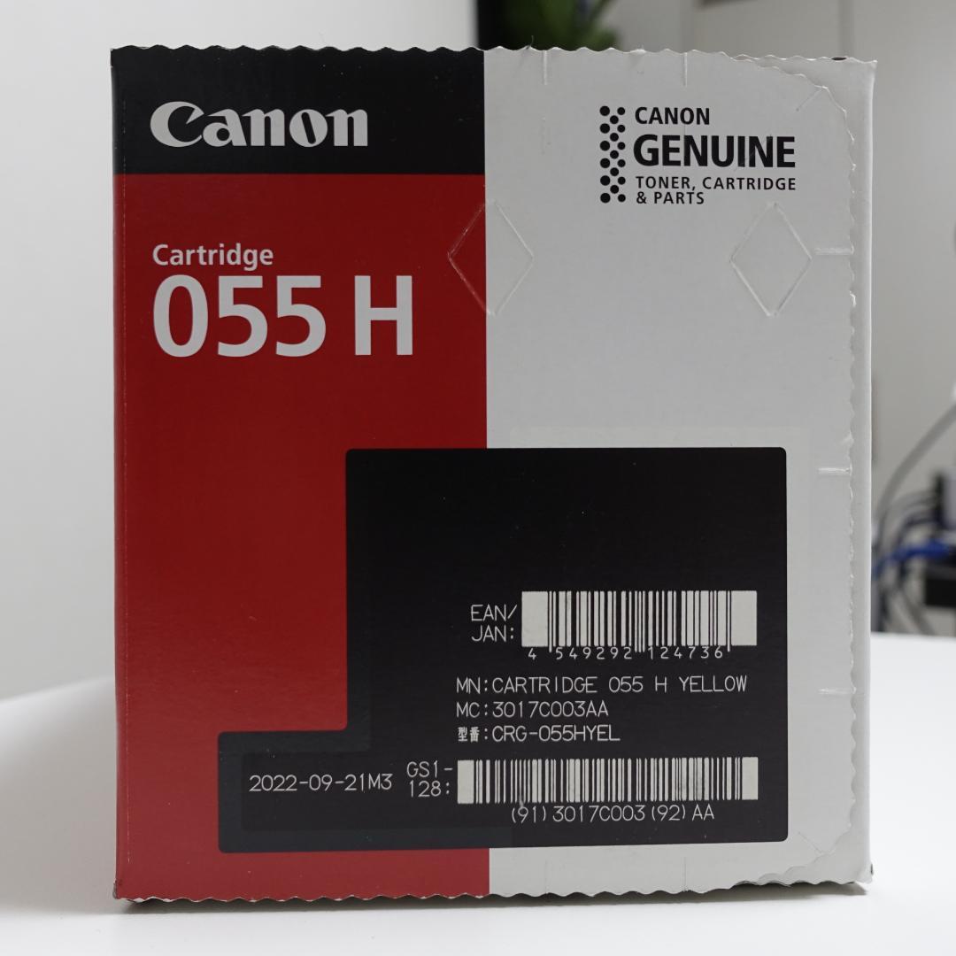 【最安に挑戦！絶対おトク！】CRG-055H 4本set　キャノン トナー