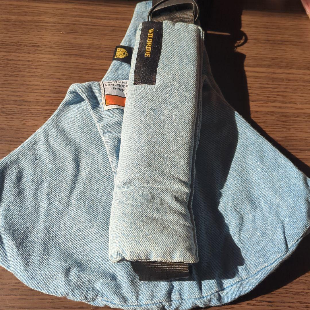 ワイルドライド