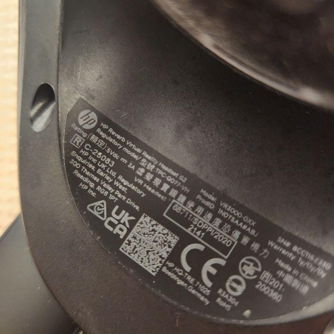 HP reverb G2 vr3000-oxx　ヘッドマウントディスプレイ