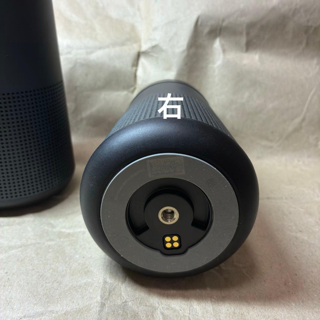 Bose SoundLink Revolve 中古2台セット（バラ売可）