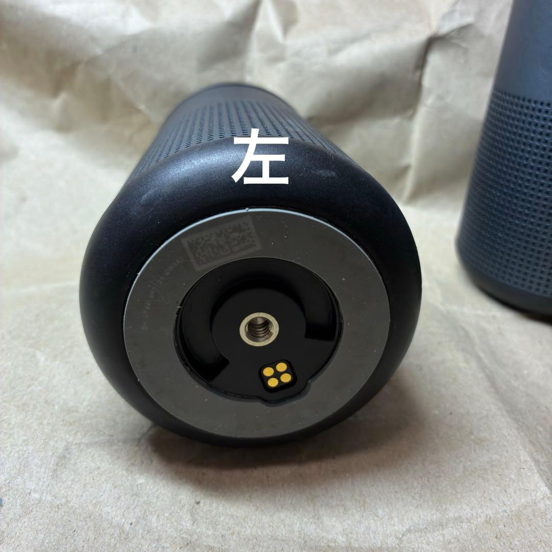 Bose SoundLink Revolve 中古2台セット（バラ売可）