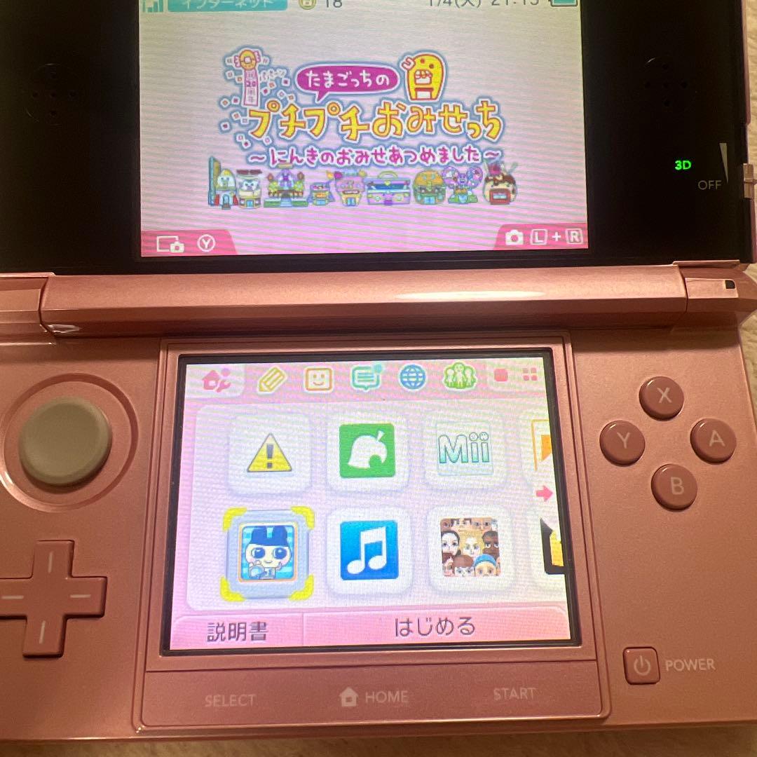【美品】　3DS たまごっちのプチプチおみせっち　にんきのおみせあつめました
