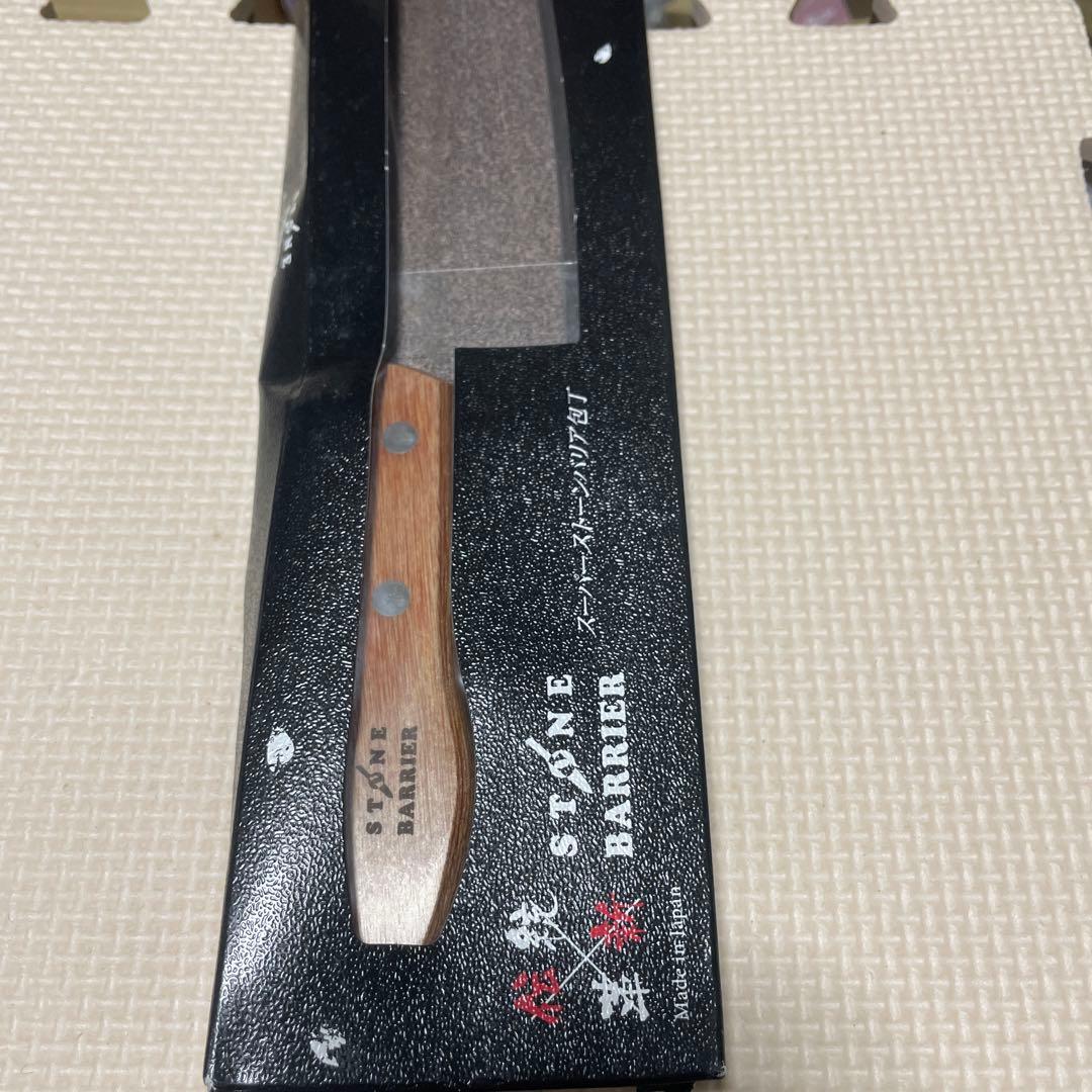 牛刀スーパーストーンバリア 180mm 包丁 SBGT180