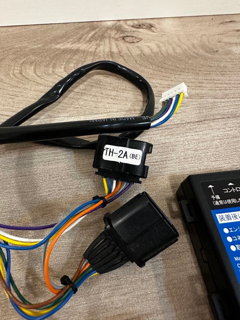 PIVOT 3-drive α+TH-2A+LSW