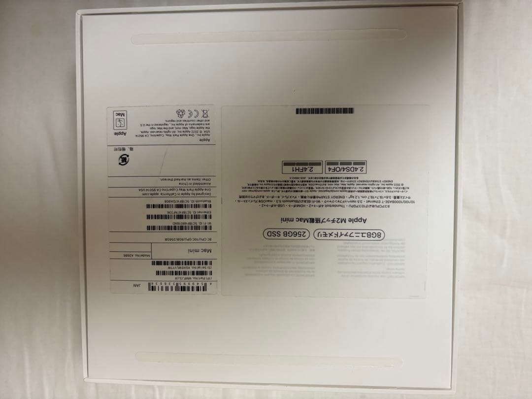 Mac mini Ｍ２　8コアCPU 10コアGPU 8GB SSD 256GB