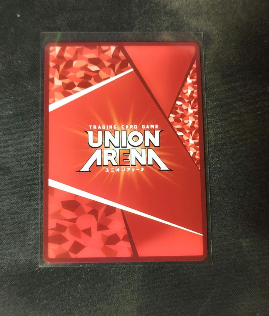 西蓮寺春奈　R2 サイン　UnionArena パラレル
